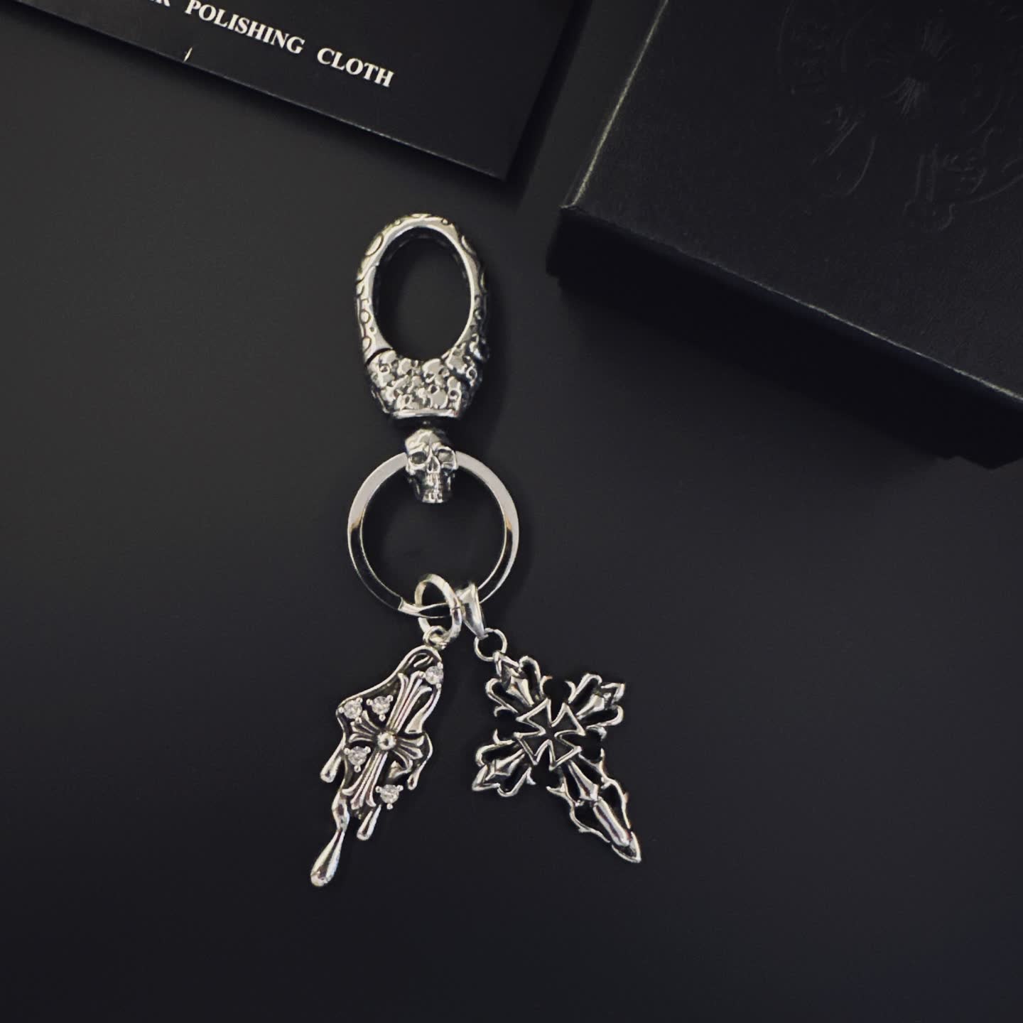 Chrome Hearts Silver Keychain with Skull and Cross Charms